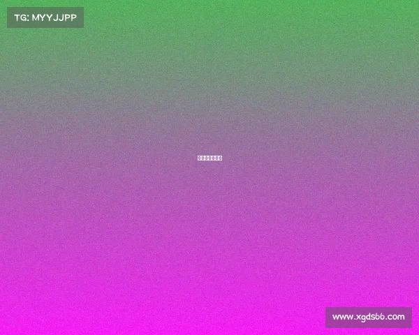 高尔夫比赛成绩