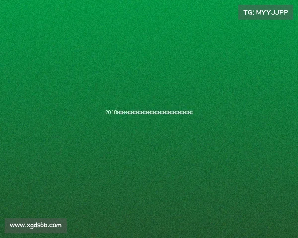 2018年比赛-二零一八年全球体育盛事辉煌回顾荣耀时刻与突破成就大盘点