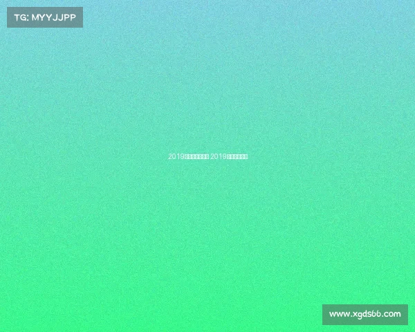 2019山西越野跑赛事 2019年越野跑赛事