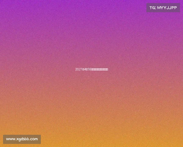 2021年4月16日勇士与骑士的比赛录像 2021年4月16日勇士与骑士的比赛录像