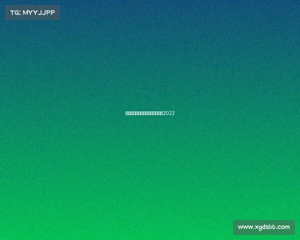 世界怀韩国赛事比分—韩国世界杯2022