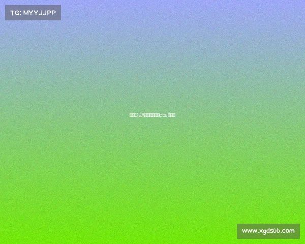 今曰CBA赛事是、今日cba的比赛