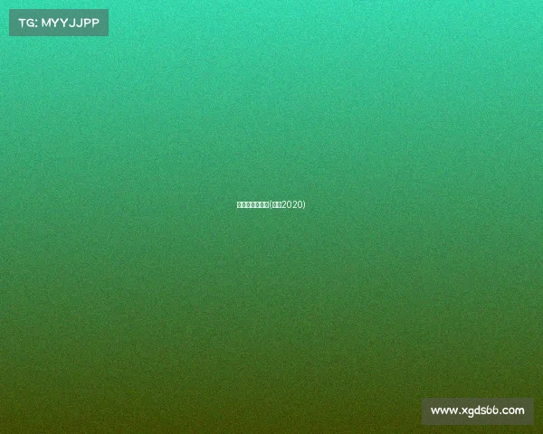 北马是几级赛事(北马2020)