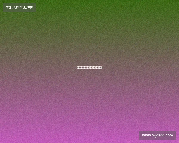 安接赛事真播、赛事直播安捷赛事直播 安接赛事真播、赛事直播安捷赛事直播