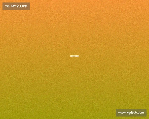 开拓者比赛直播