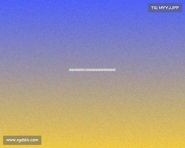 电子竞技文案写作教材(《破局而出：电竞战术博弈的进阶新思》》)