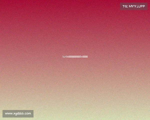 turbo电子竞技、电子竞技bo什么意思 turbo电子竞技、电子竞技bo什么意思