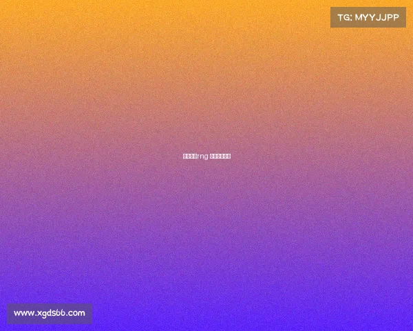 电子竞技rng 打假赛怎么打