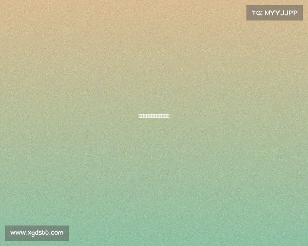 绵阳电子竞技运动协会会长 绵阳电子竞技运动协会会长